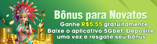 bbpg  Rebate