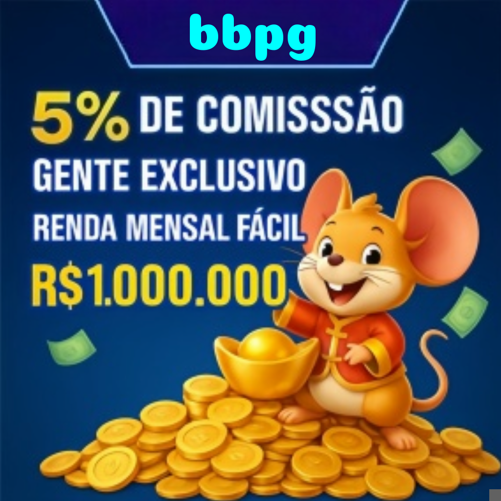 Mina Misteriosa